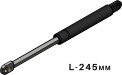 vg_245mm.jpg